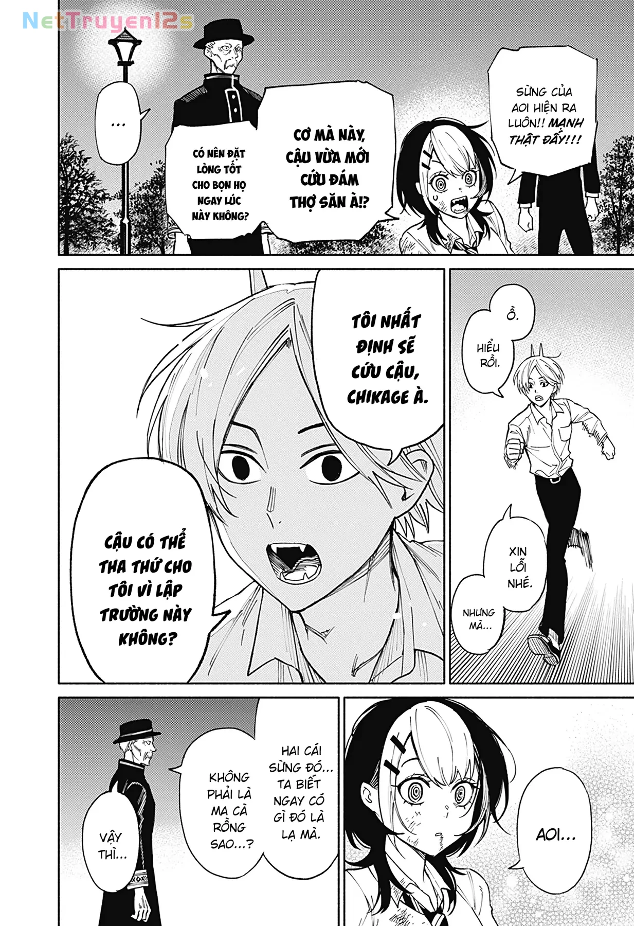 Kikikaikai Oneshot - 41