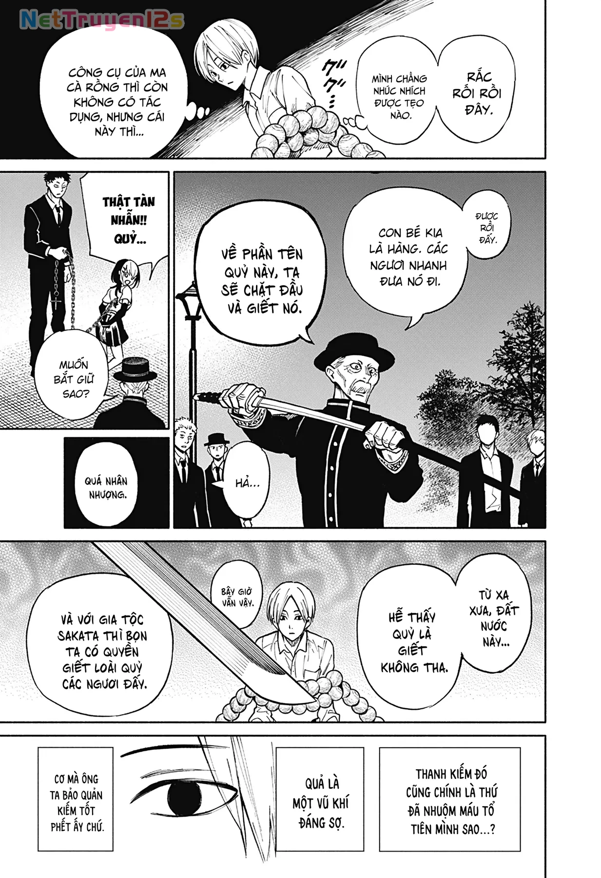 Kikikaikai Oneshot - 44