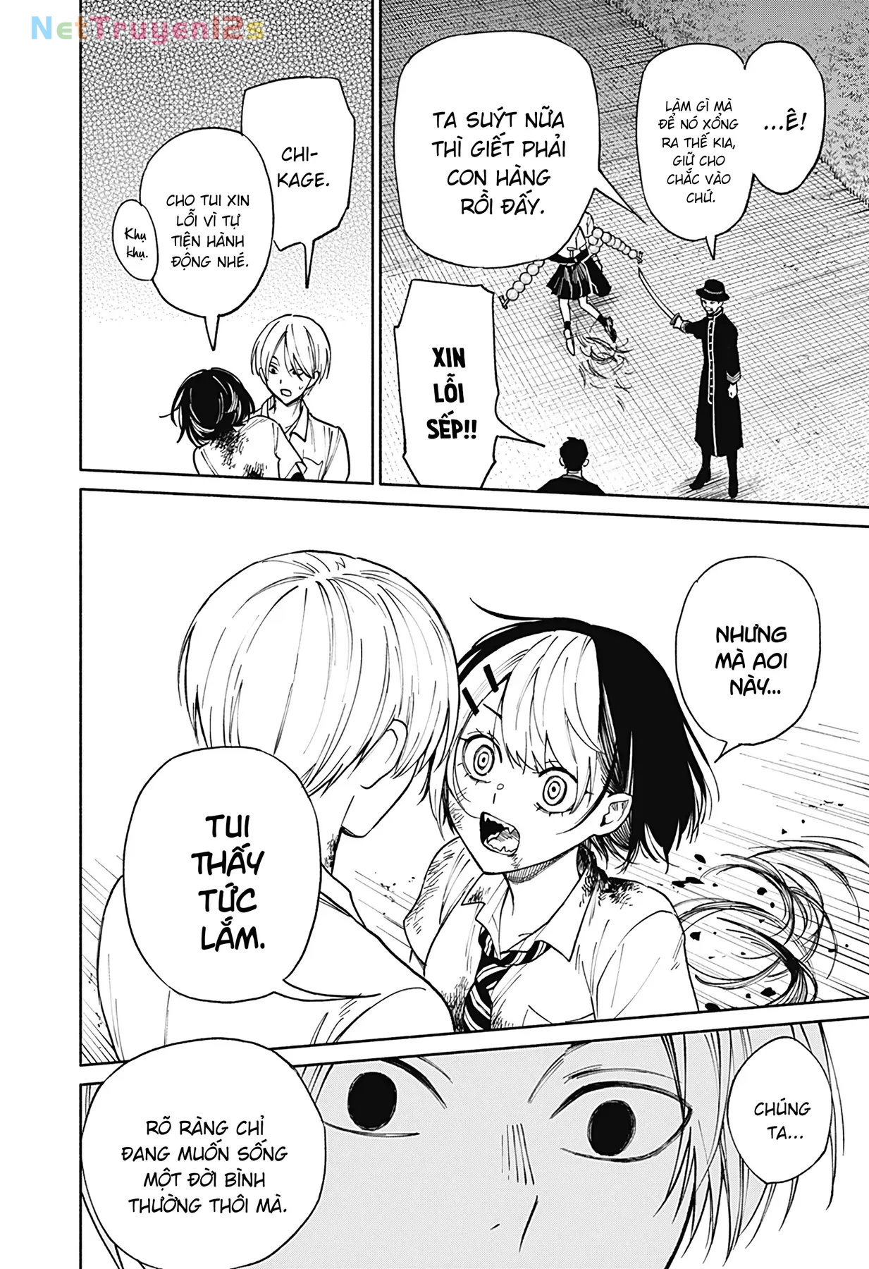 Kikikaikai Oneshot - 49