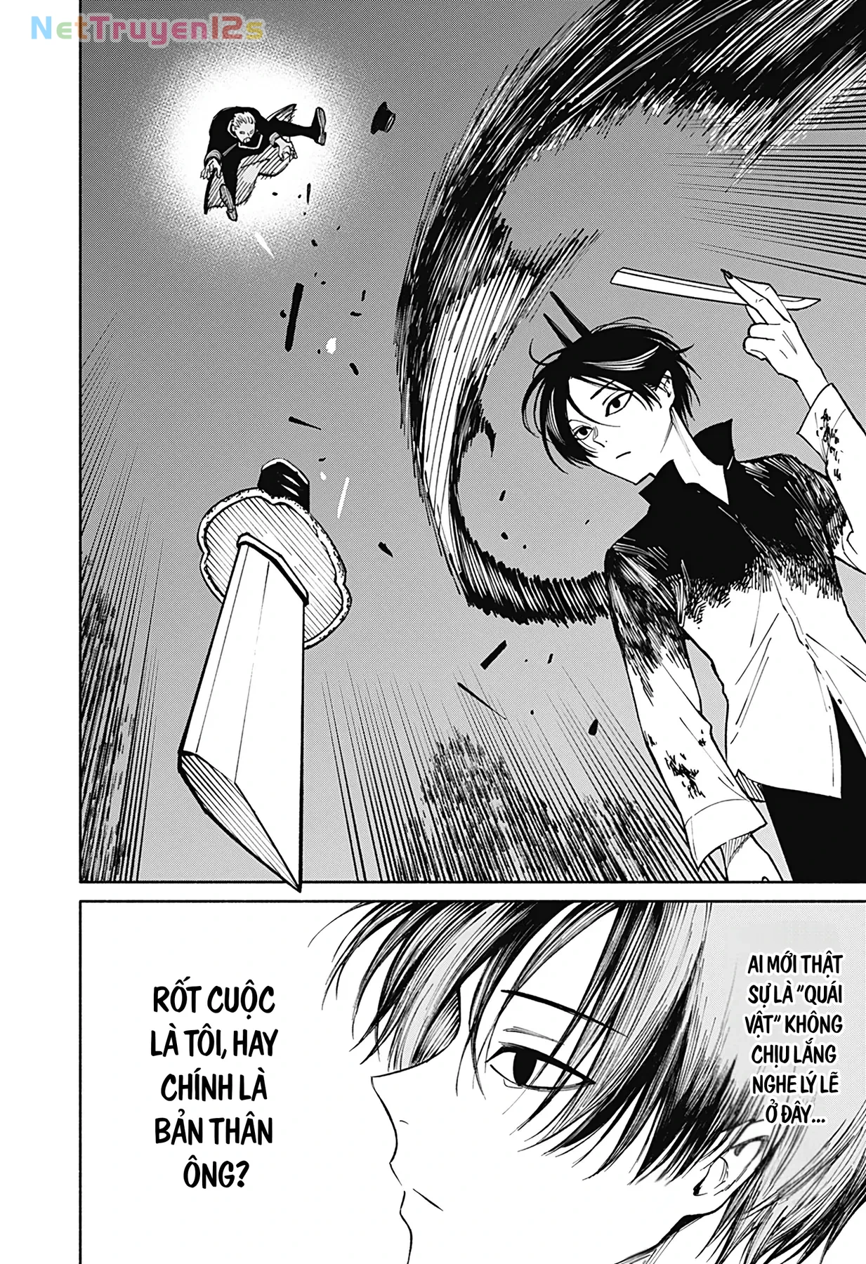 Kikikaikai Oneshot - 59