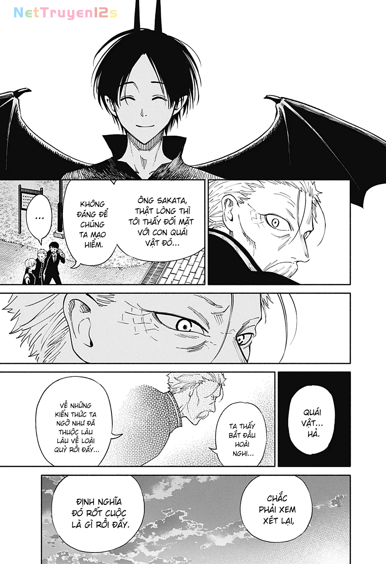 Kikikaikai Oneshot - 62