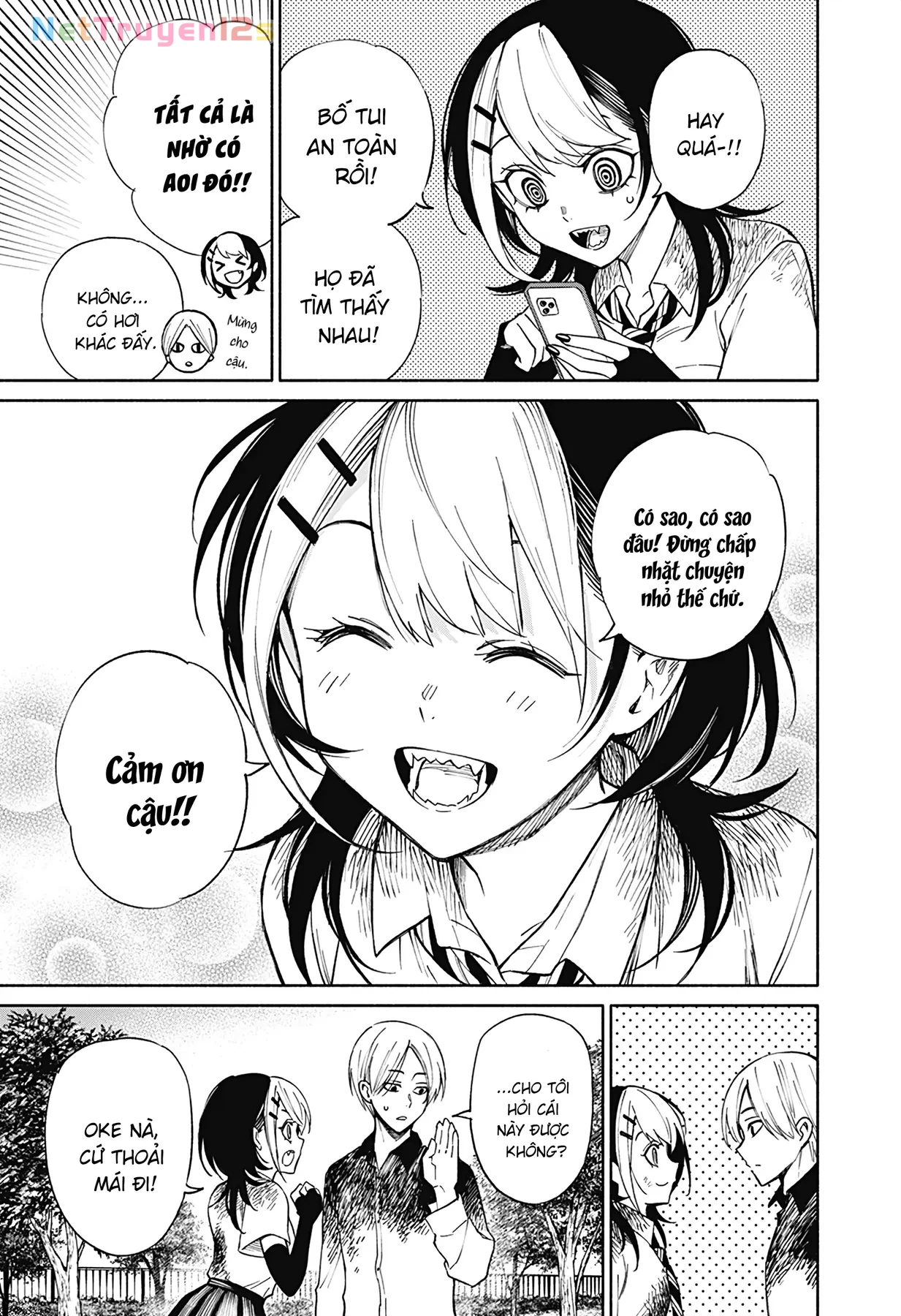 Kikikaikai Oneshot - 66