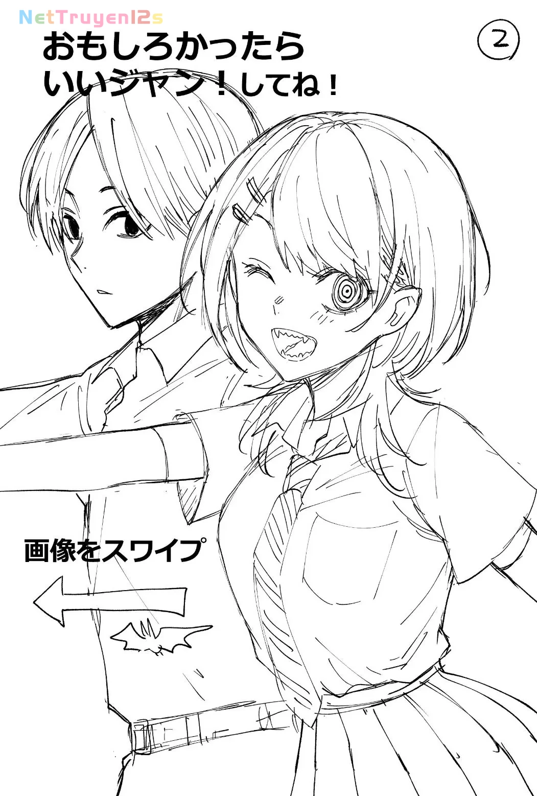 Kikikaikai Oneshot - 69