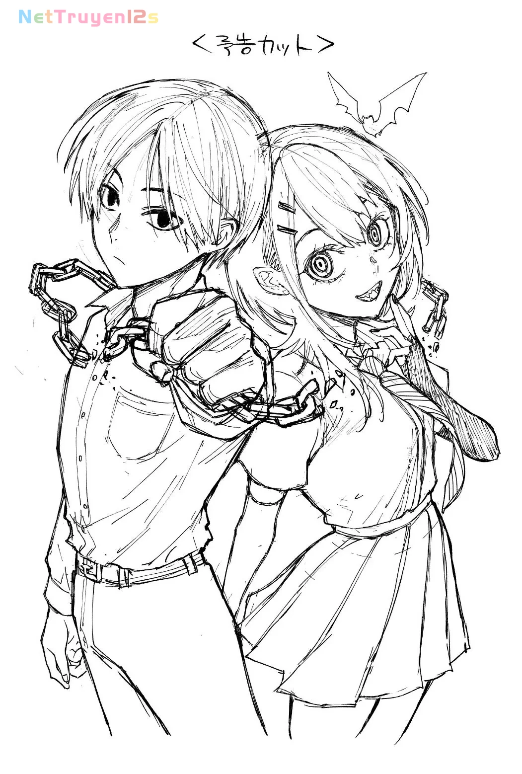 Kikikaikai Oneshot - 70