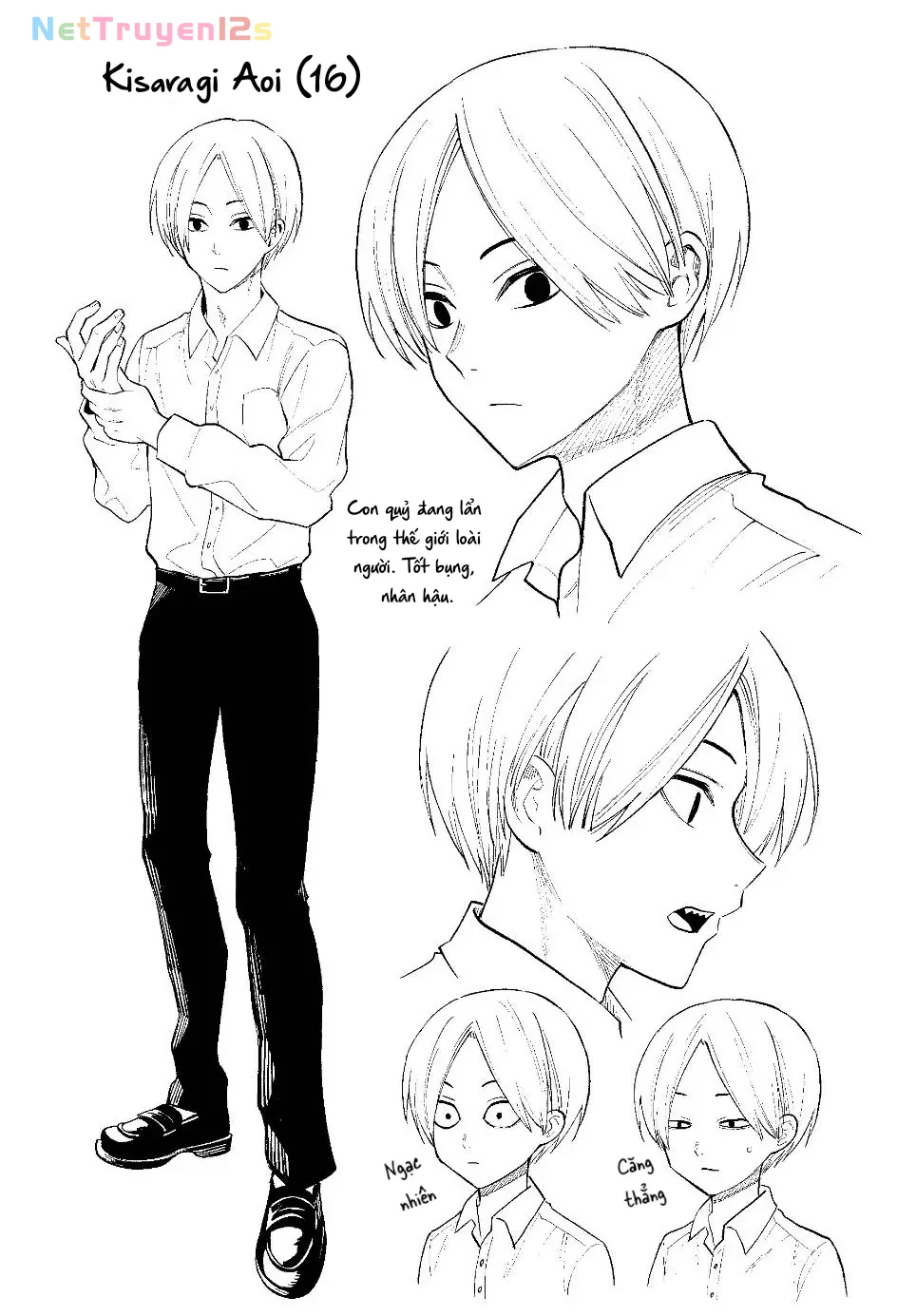 Kikikaikai Oneshot - 74