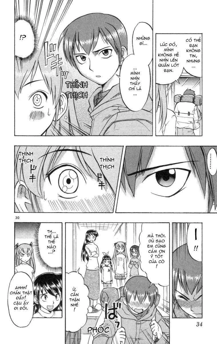 Ai Kora Chapter 1 - 37
