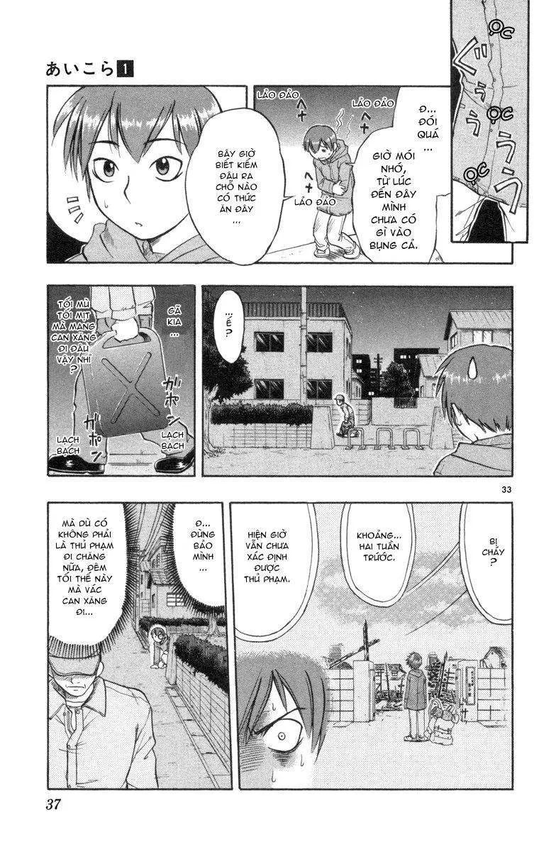 Ai Kora Chapter 1 - 40
