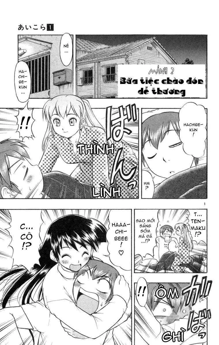 Ai Kora Chapter 2 - 2