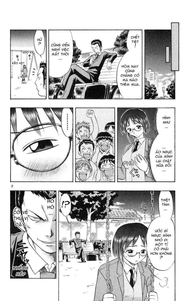 Ai Kora Chapter 4 - 3