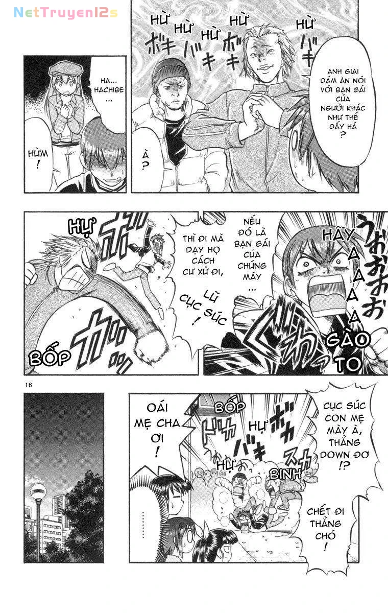 Ai Kora Chapter 9 - 17