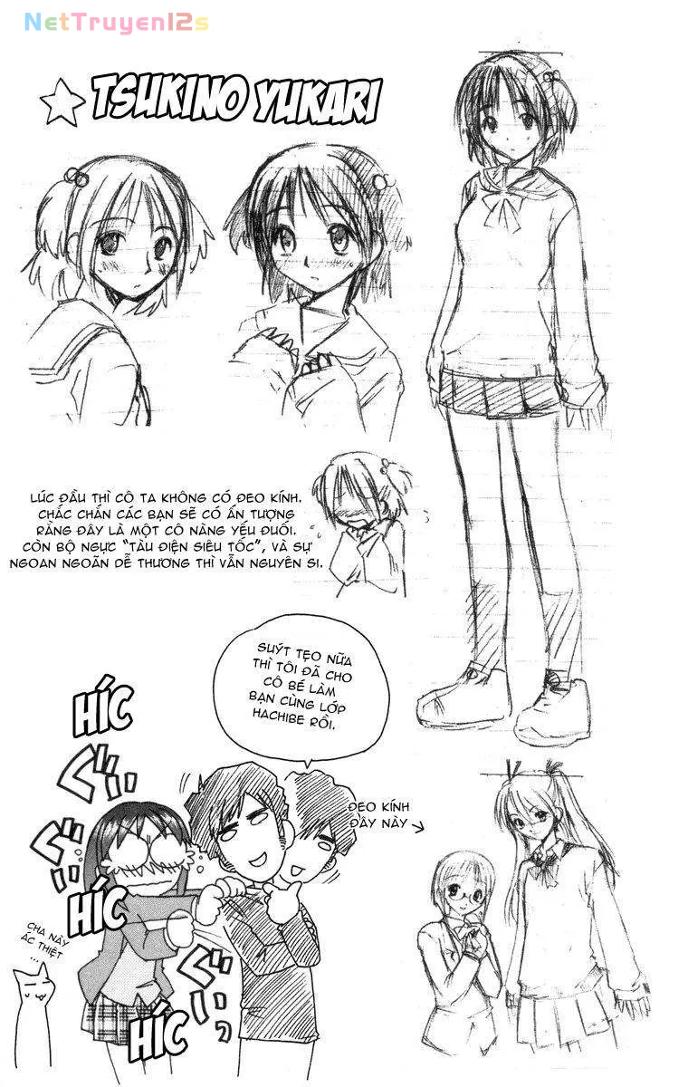 Ai Kora Chapter 9 - 22