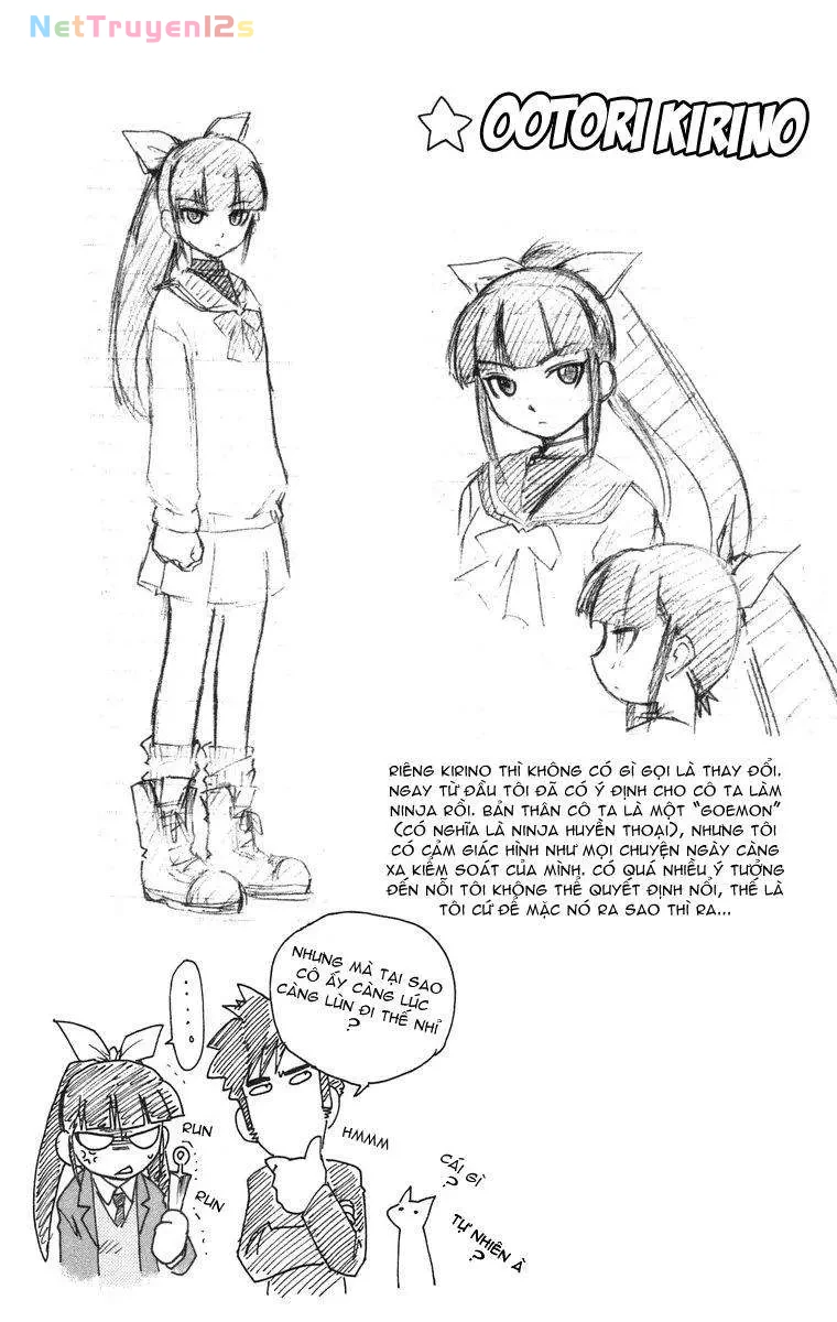 Ai Kora Chapter 9 - 23