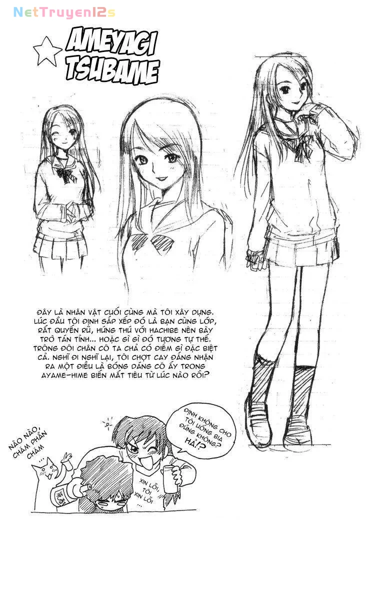 Ai Kora Chapter 9 - 24
