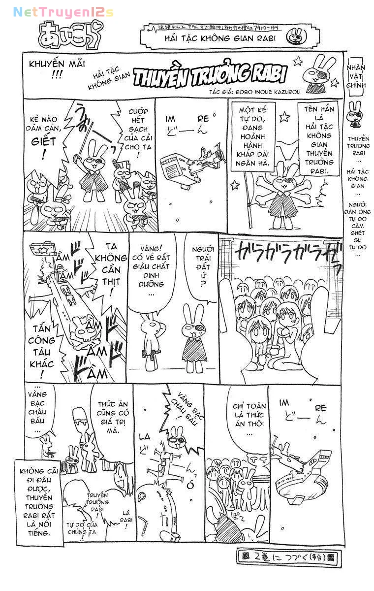 Ai Kora Chapter 9 - 25