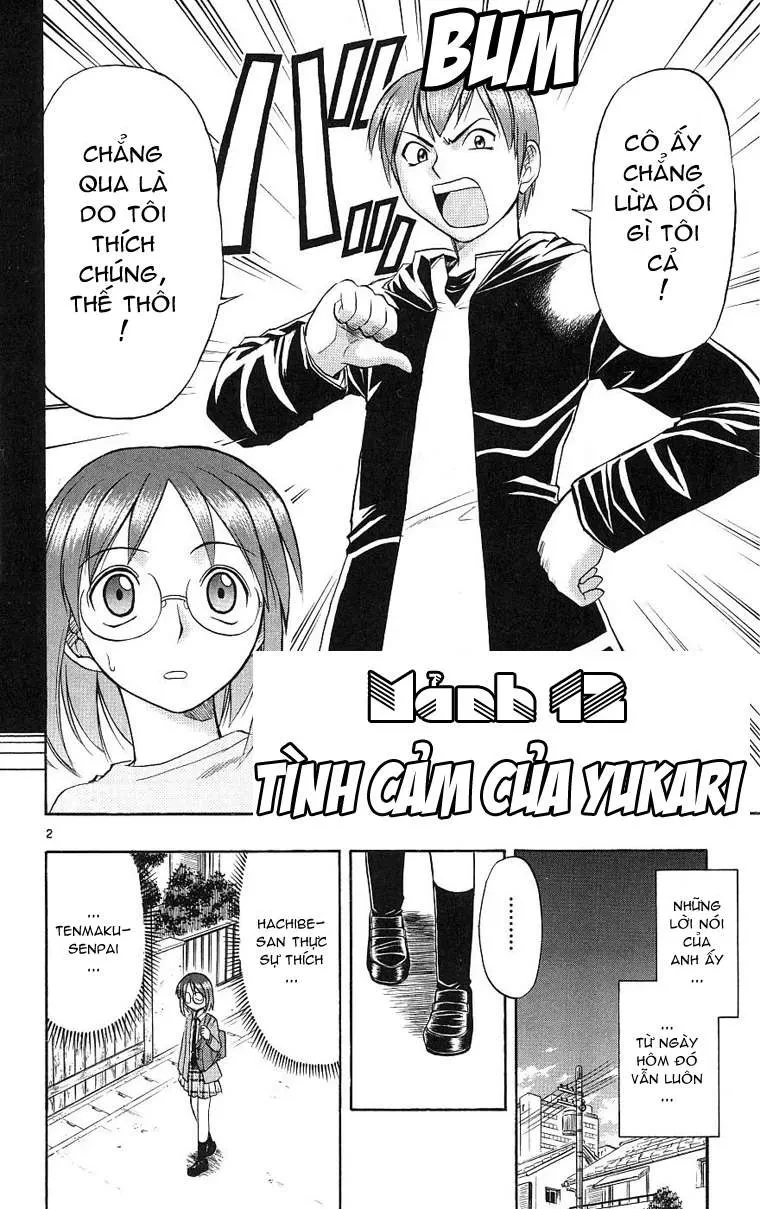 Ai Kora Chapter 12 - 3