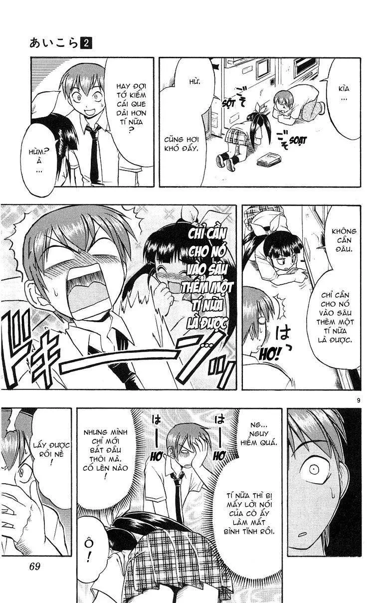 Ai Kora Chapter 13 - 10