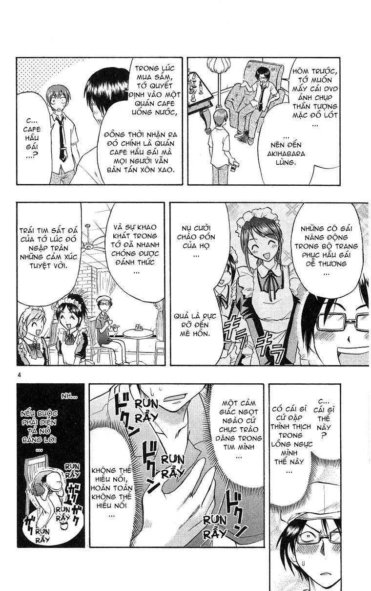 Ai Kora Chapter 15 - 5