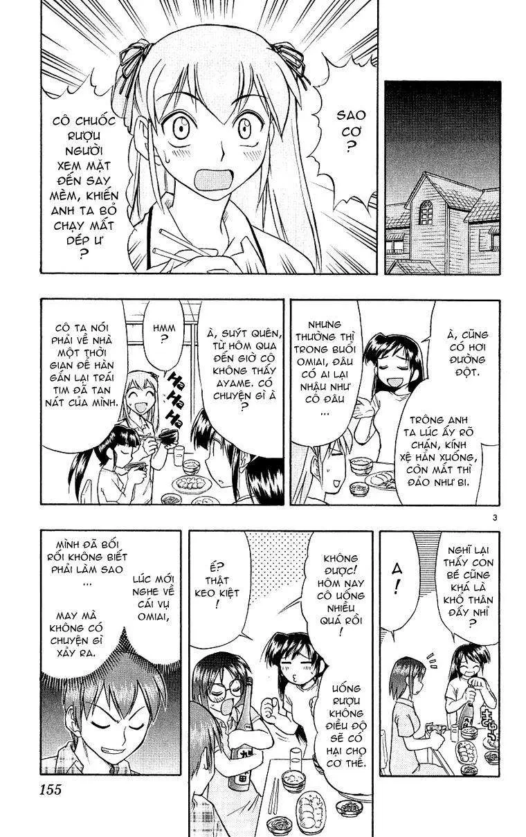 Ai Kora Chapter 18 - 4