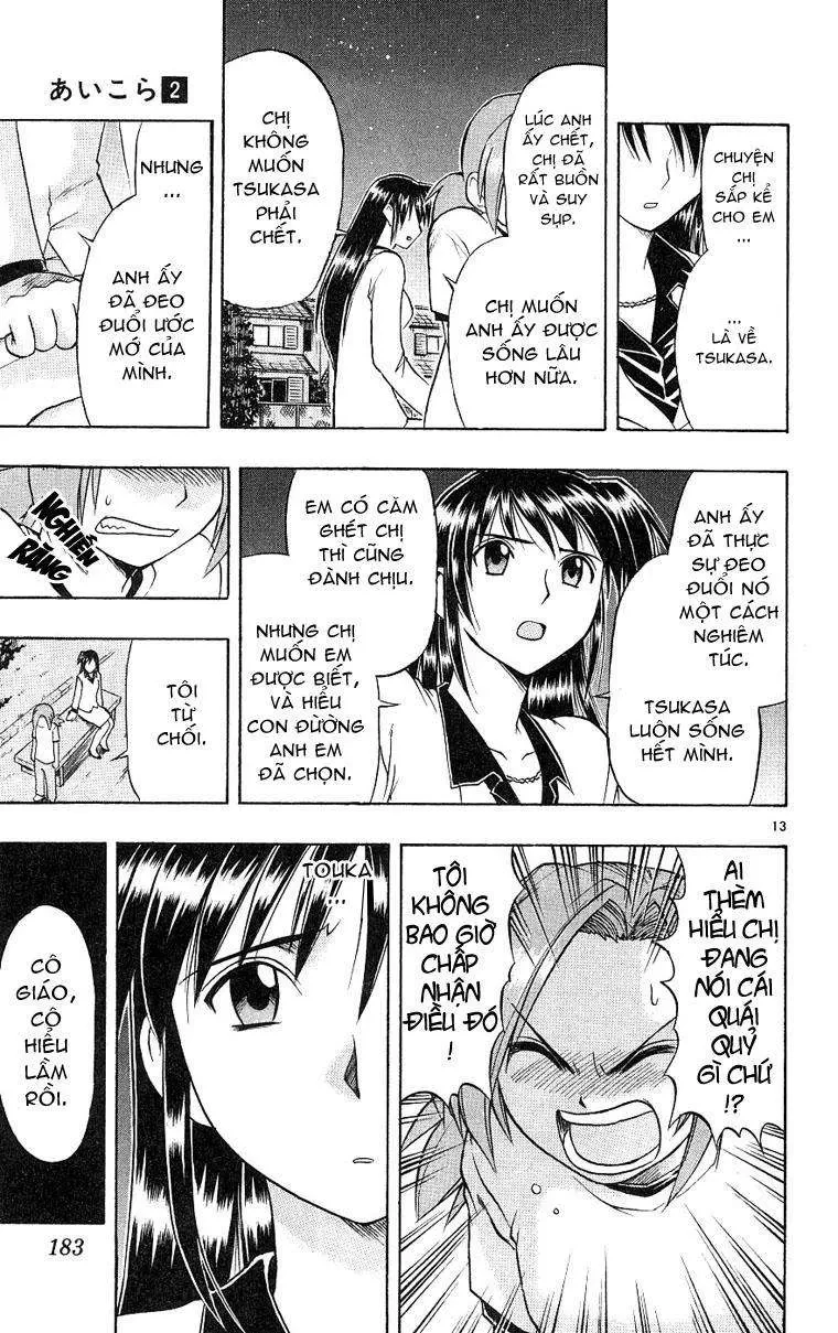 Ai Kora Chapter 19 - 14