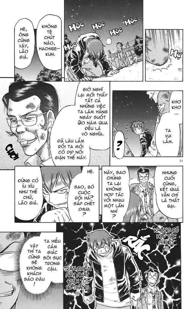 Ai Kora Chapter 20 - 18