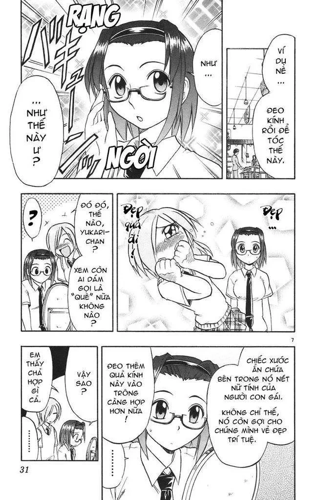 Ai Kora Chapter 21 - 8