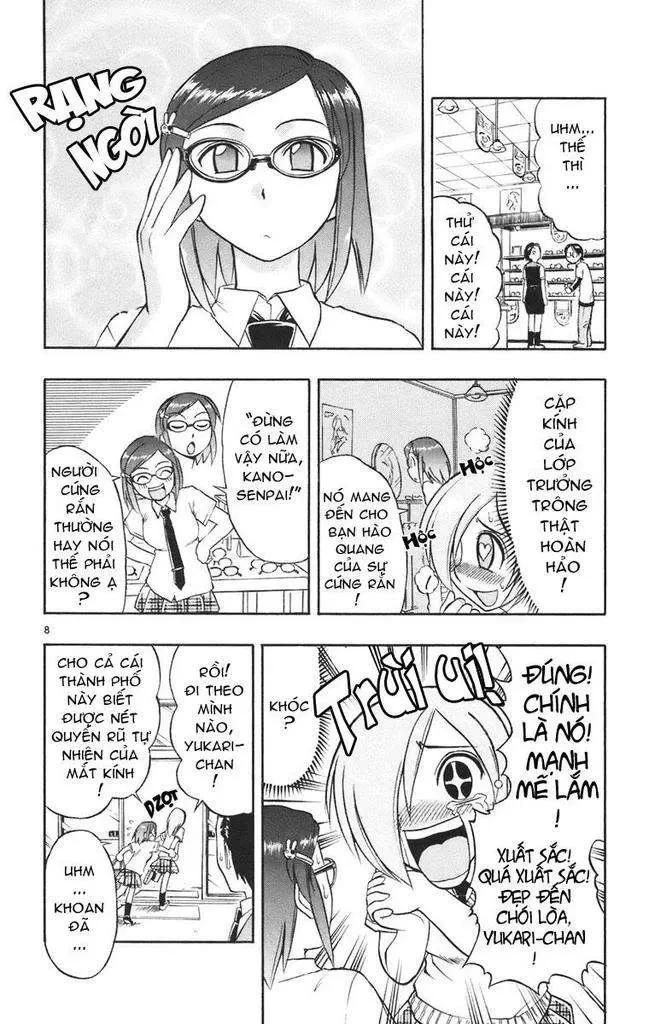 Ai Kora Chapter 21 - 9