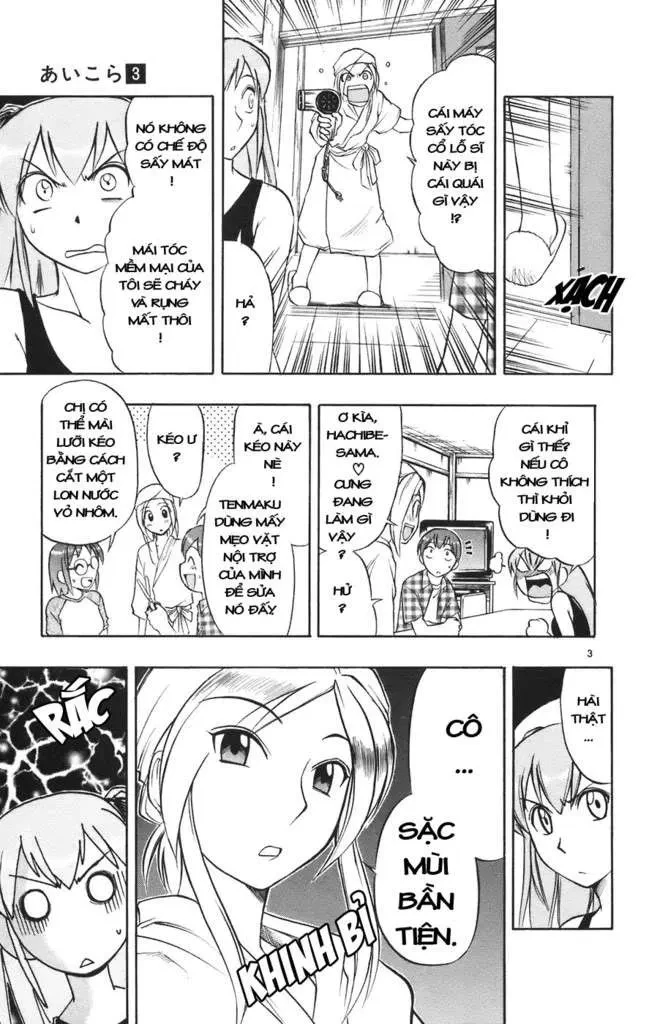 Ai Kora Chapter 22 - 4