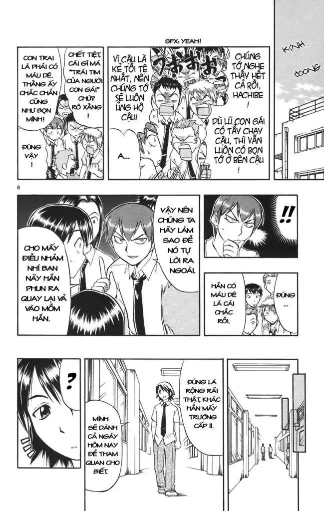Ai Kora Chapter 23 - 7