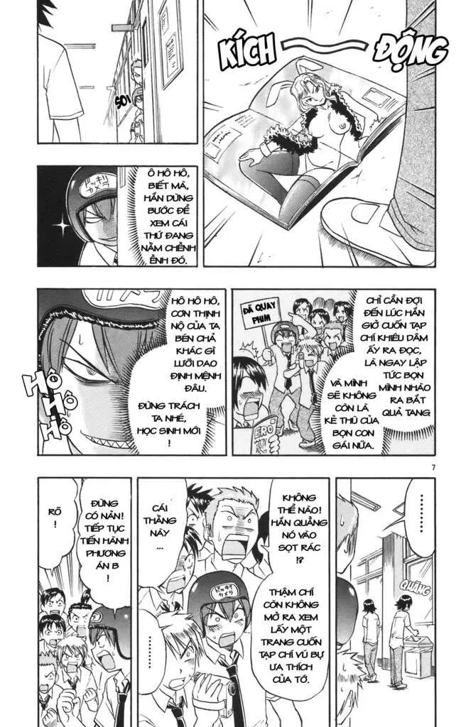 Ai Kora Chapter 23 - 8