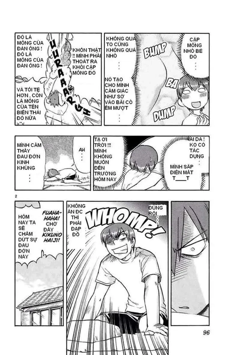 Ai Kora Chapter 25 - 3
