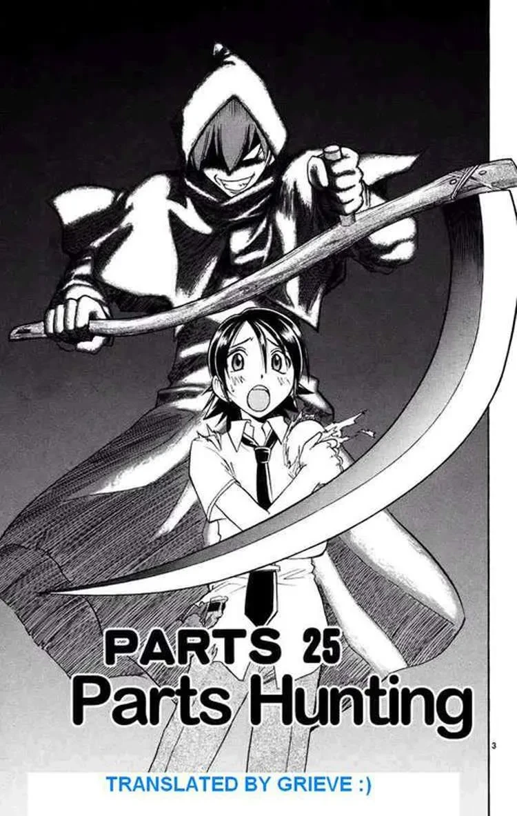Ai Kora Chapter 25 - 4