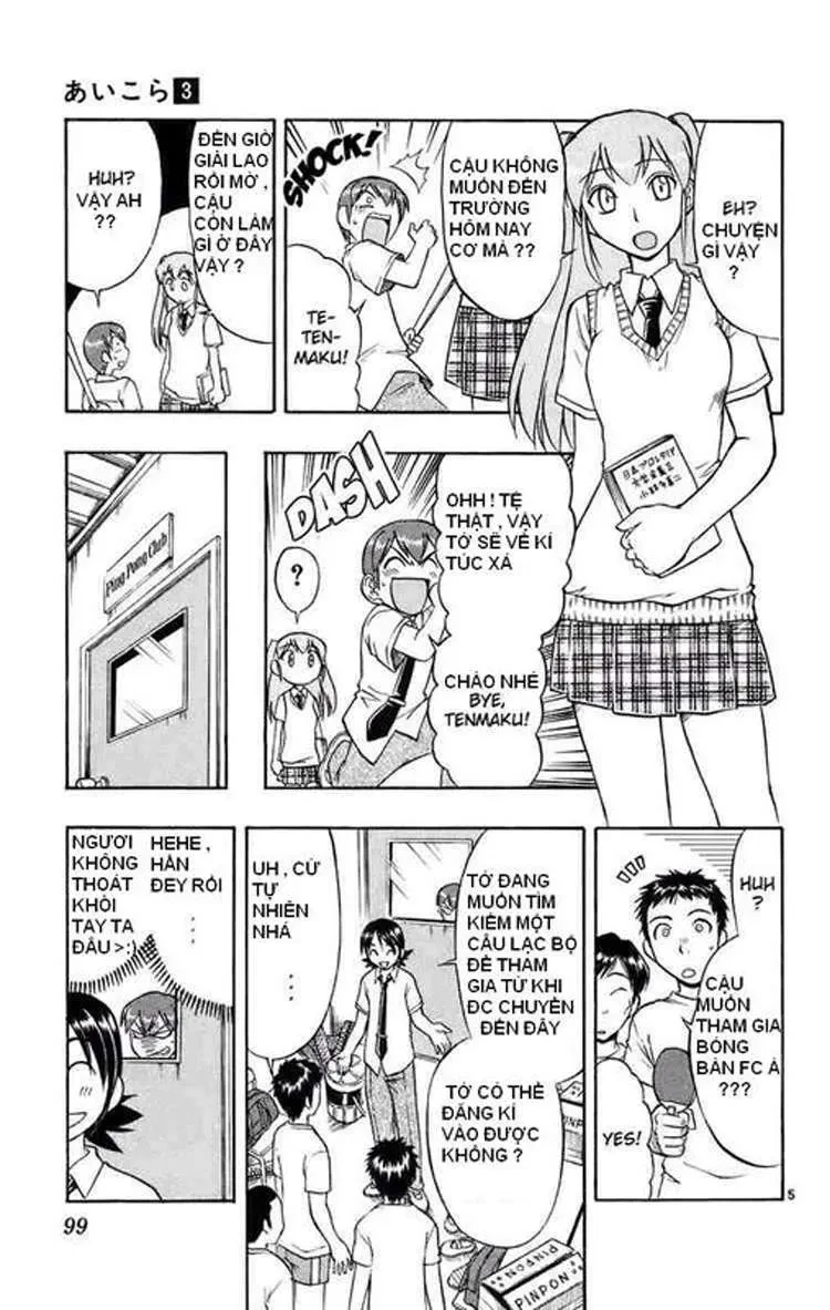 Ai Kora Chapter 25 - 6