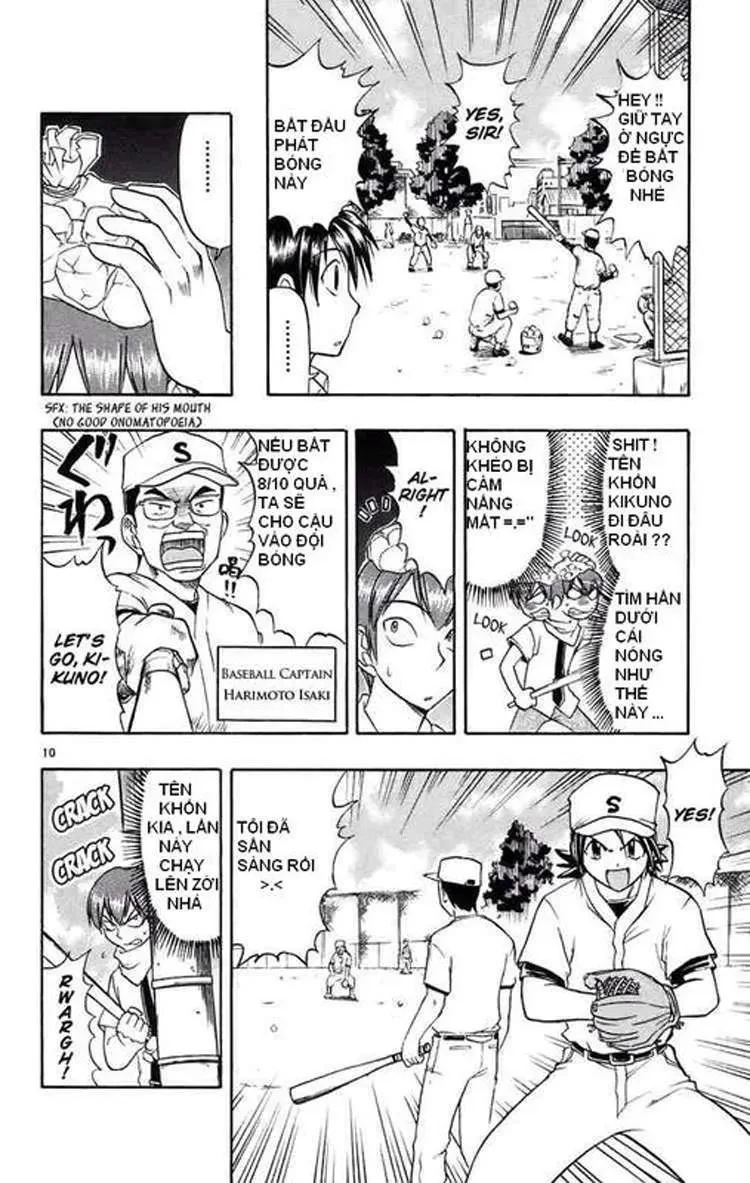 Ai Kora Chapter 25 - 11