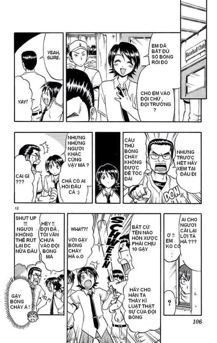 Ai Kora Chapter 25 - 13