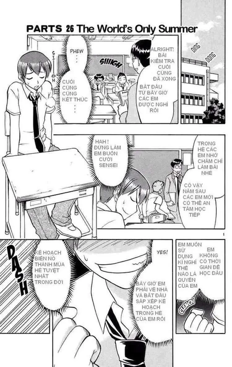 Ai Kora Chapter 26 - 2