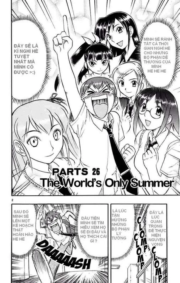 Ai Kora Chapter 26 - 3