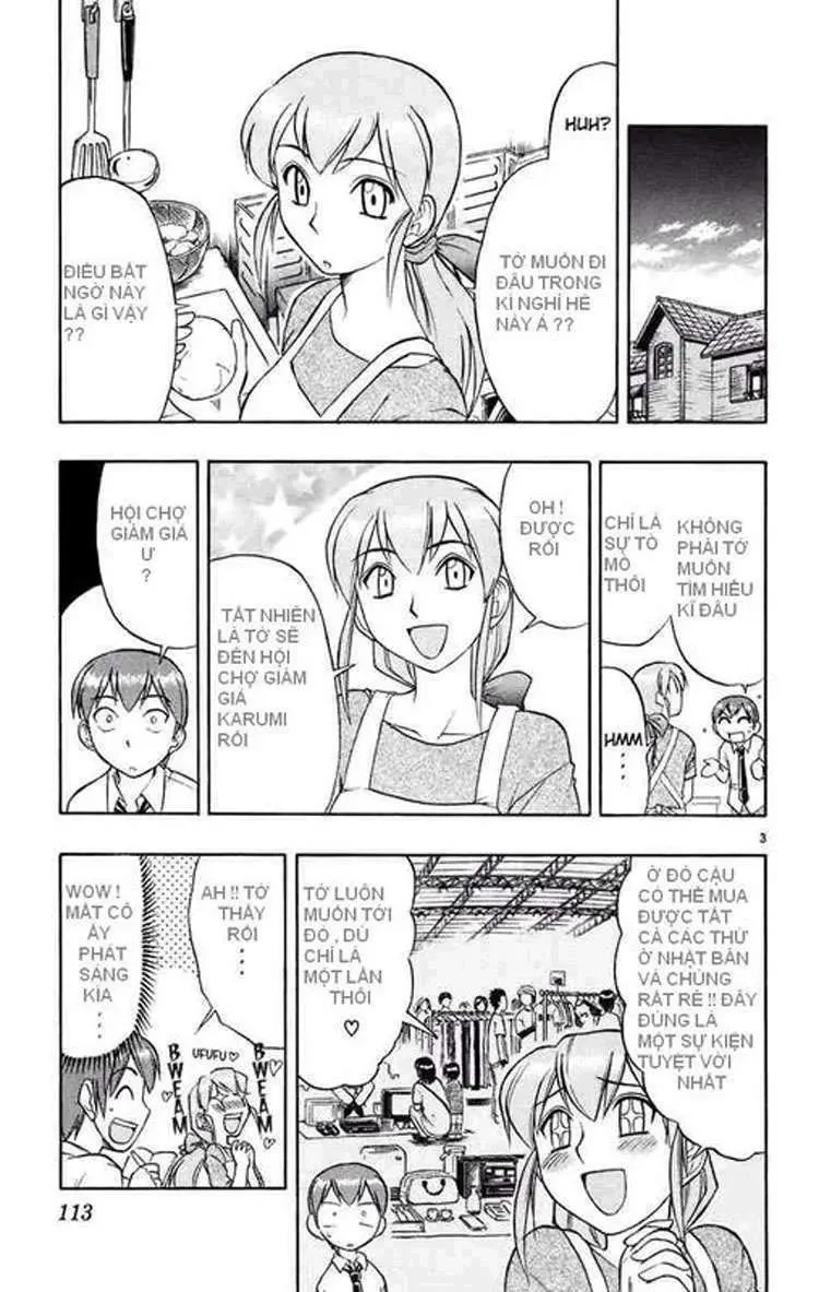 Ai Kora Chapter 26 - 4