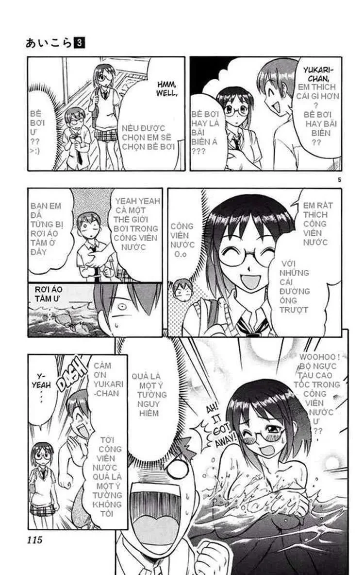 Ai Kora Chapter 26 - 6