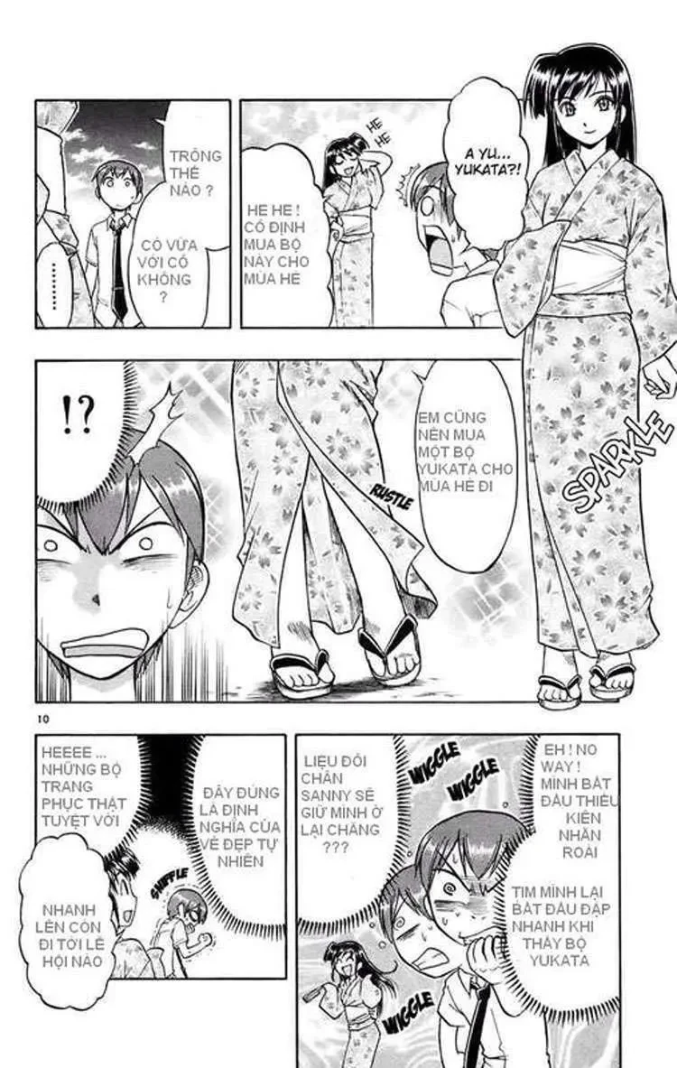 Ai Kora Chapter 26 - 11
