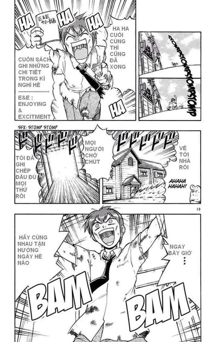 Ai Kora Chapter 26 - 14