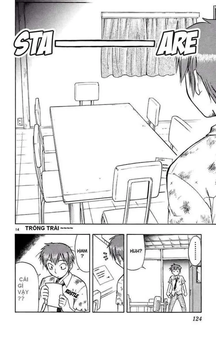 Ai Kora Chapter 26 - 15