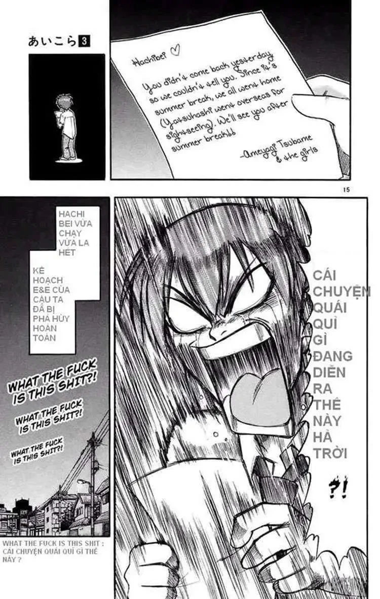 Ai Kora Chapter 26 - 16