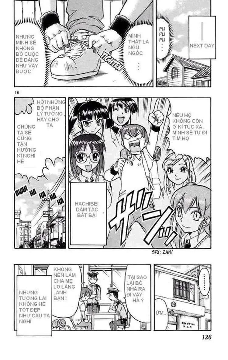 Ai Kora Chapter 26 - 17