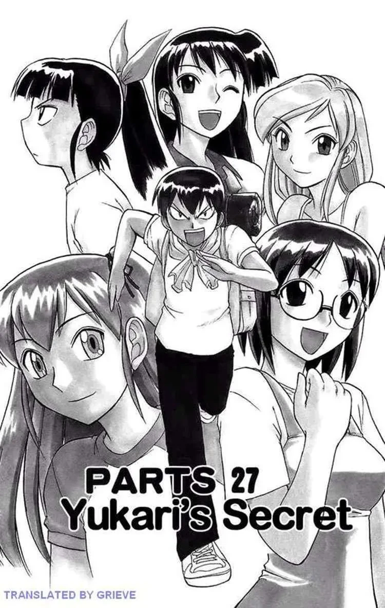 Ai Kora Chapter 27 - 2