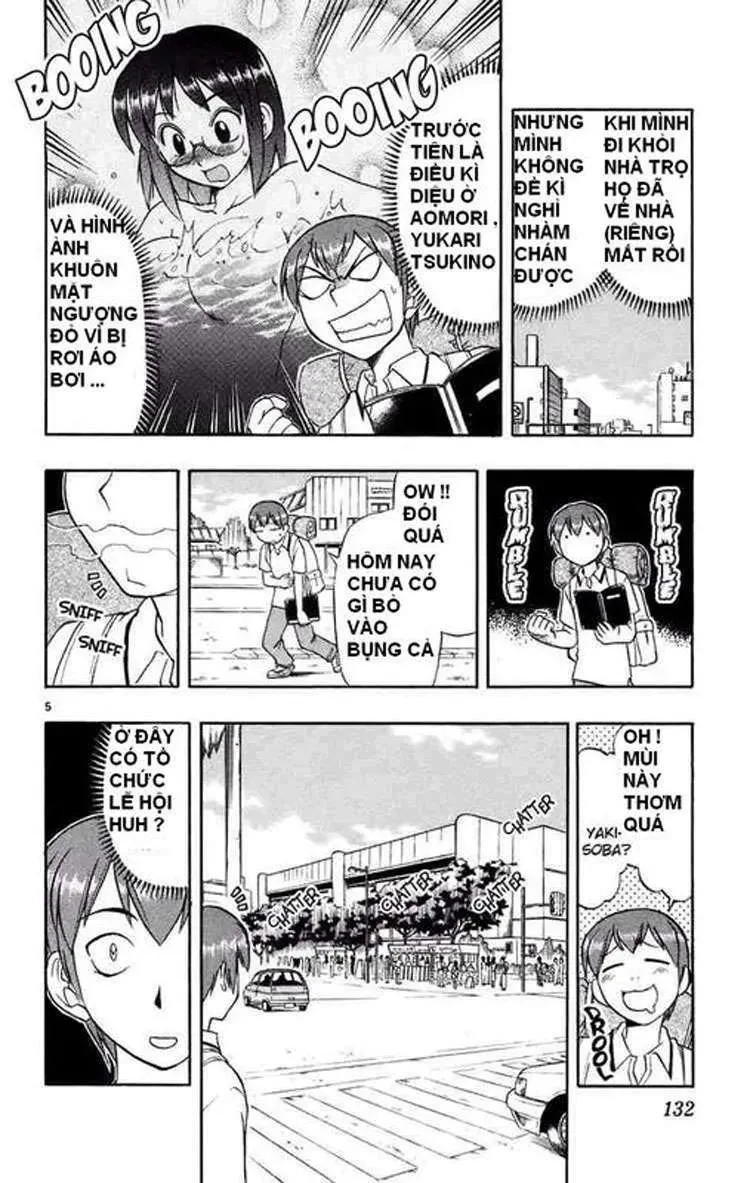 Ai Kora Chapter 27 - 6