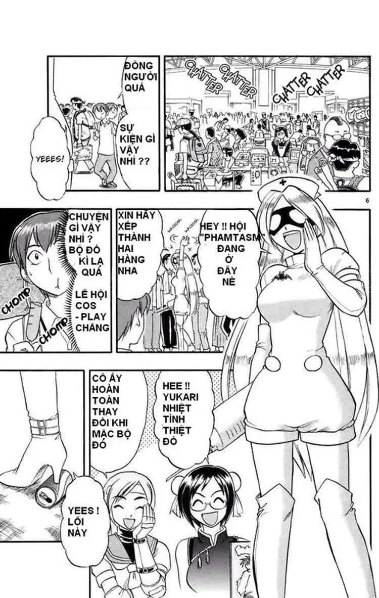 Ai Kora Chapter 27 - 7