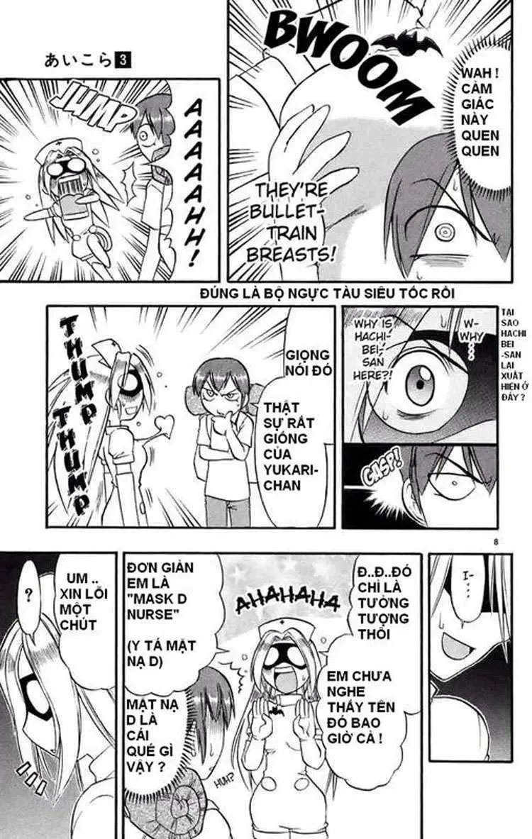 Ai Kora Chapter 27 - 9
