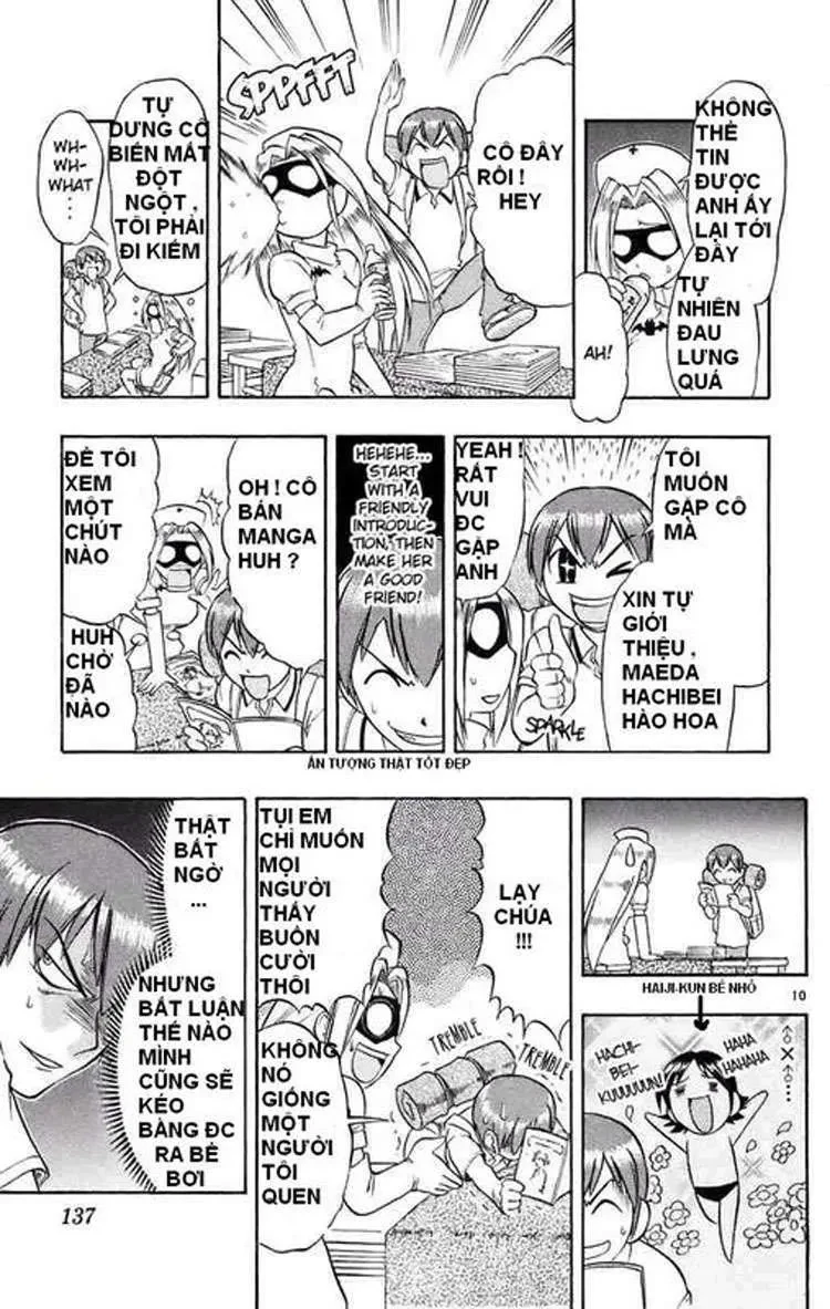 Ai Kora Chapter 27 - 11