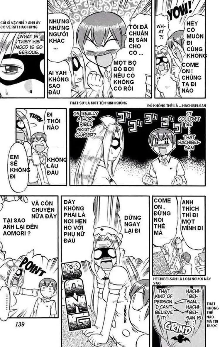 Ai Kora Chapter 27 - 13