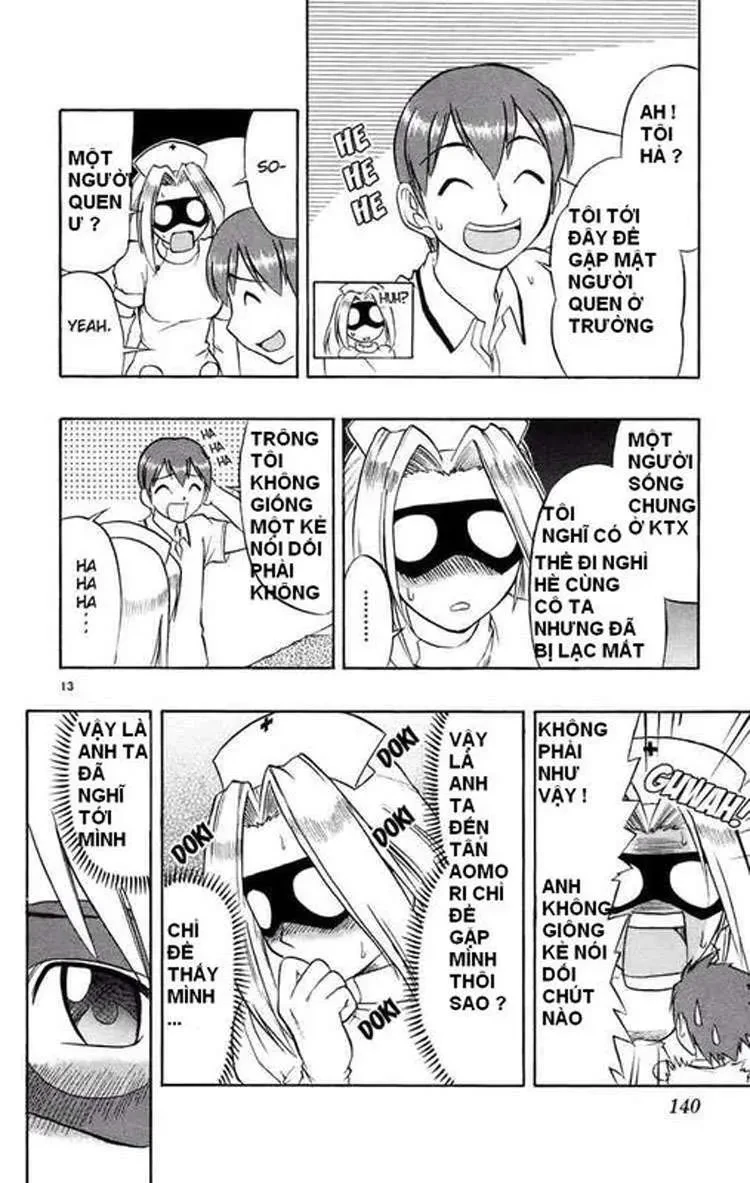 Ai Kora Chapter 27 - 14
